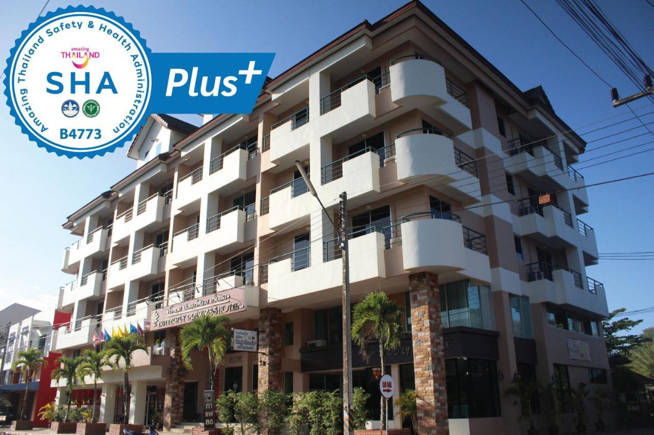 Butterfly Princess Hotel Бетонг Экстерьер фото
